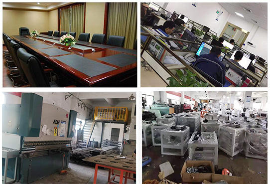 高端(duān)生產設備 高端生產設備