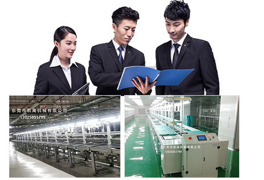 按需求定製 按需(xū)求定製