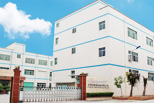 東莞市凱(kǎi)高(gāo)機械有限公司 東莞市91桃色视频在线观看機(jī)械有限公司