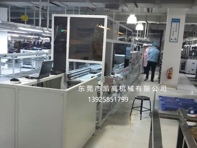 全(quán)自動浸(jìn)油機