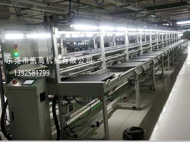 東莞優質(zhì)非標電腦高(gāo)速組裝線