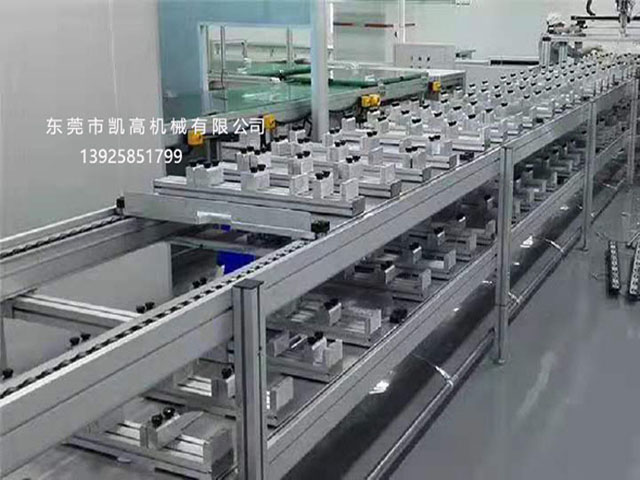 自動化鏈(liàn)板線