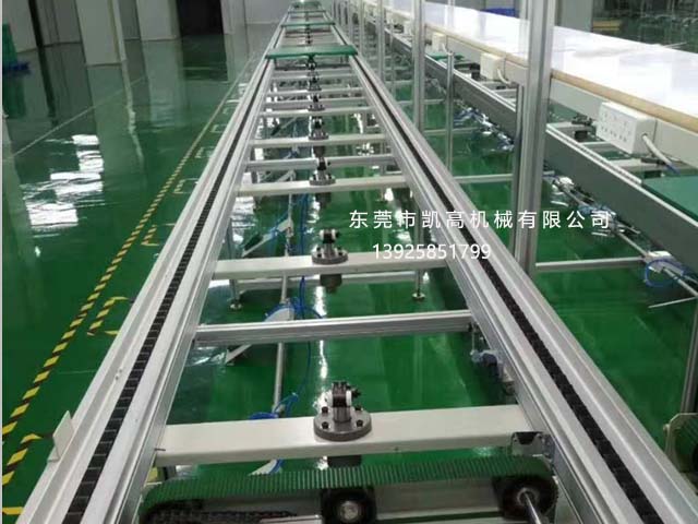 非標自動化倍速鏈組裝線