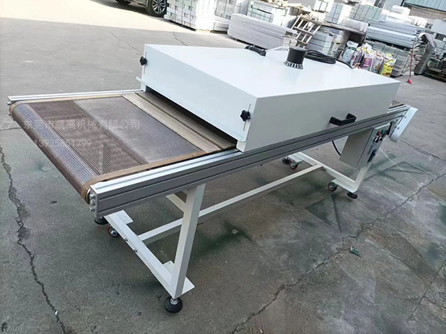 東莞(wǎn)鐵氟龍隧道(dào)爐生(shēng)產線