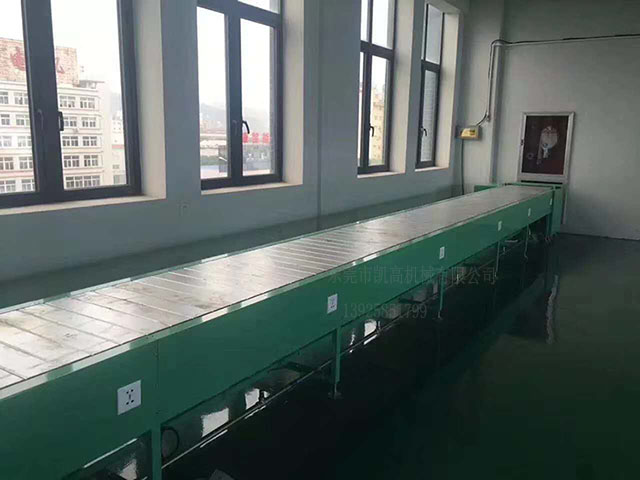 惠州家電鏈板輸(shū)送(sòng)線 鏈板式生產線